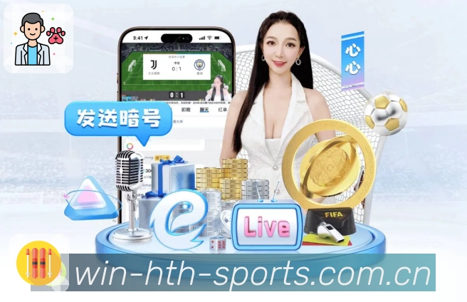 世界杯买球投注技巧分享，提升你的投注胜率