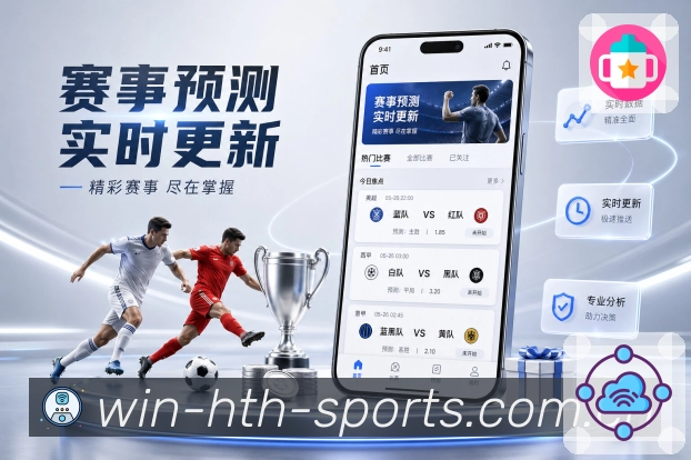 数据对照