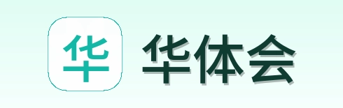 华体会 logo